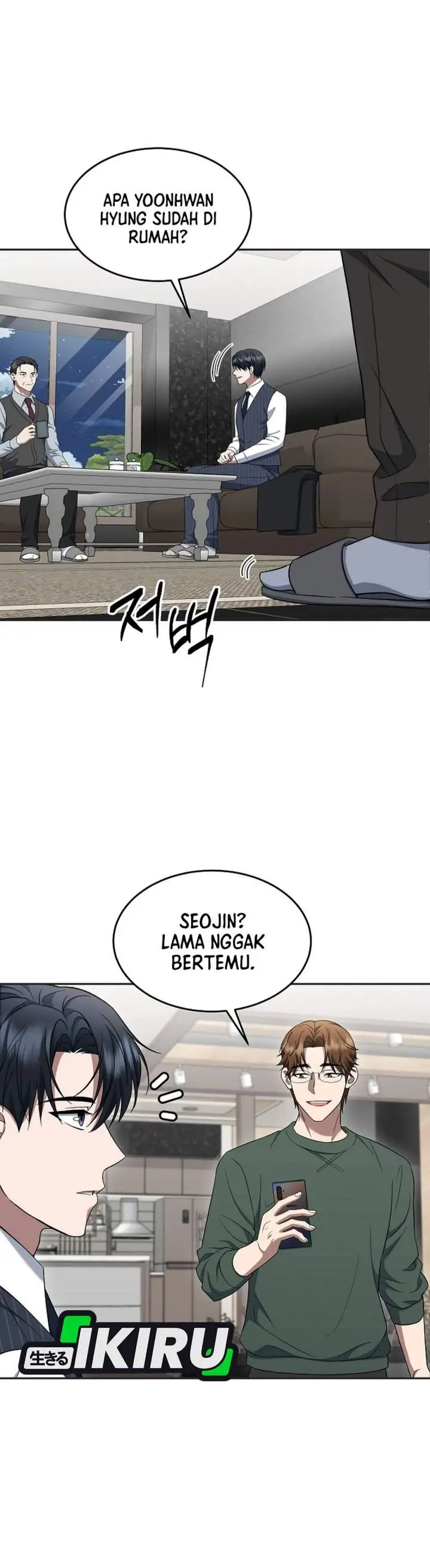 image-komik-prosecutor-kim-seojin-chapter-19-22/40