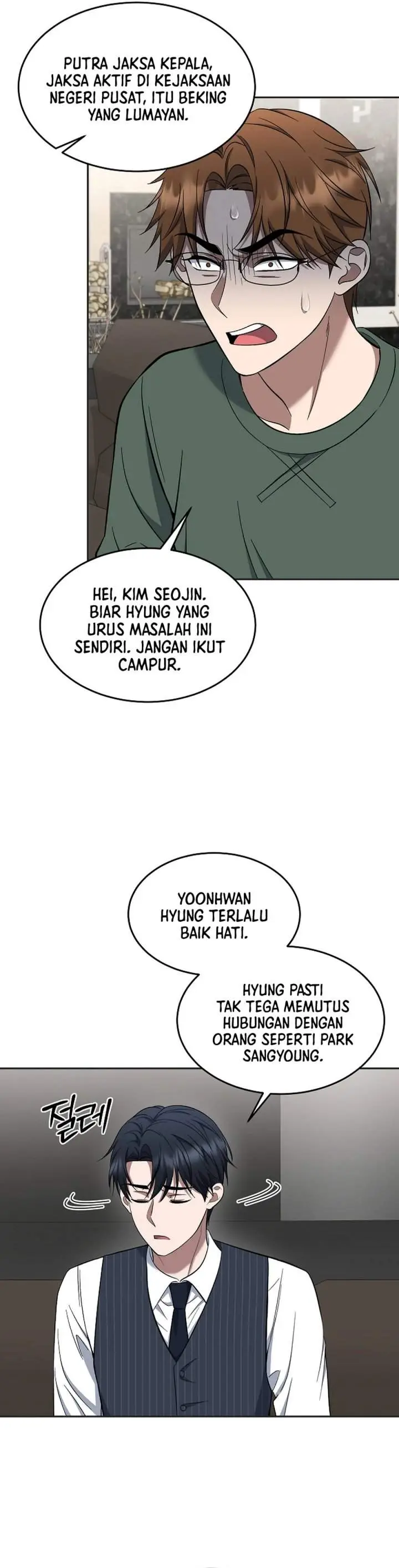 image-komik-prosecutor-kim-seojin-chapter-19-26/40