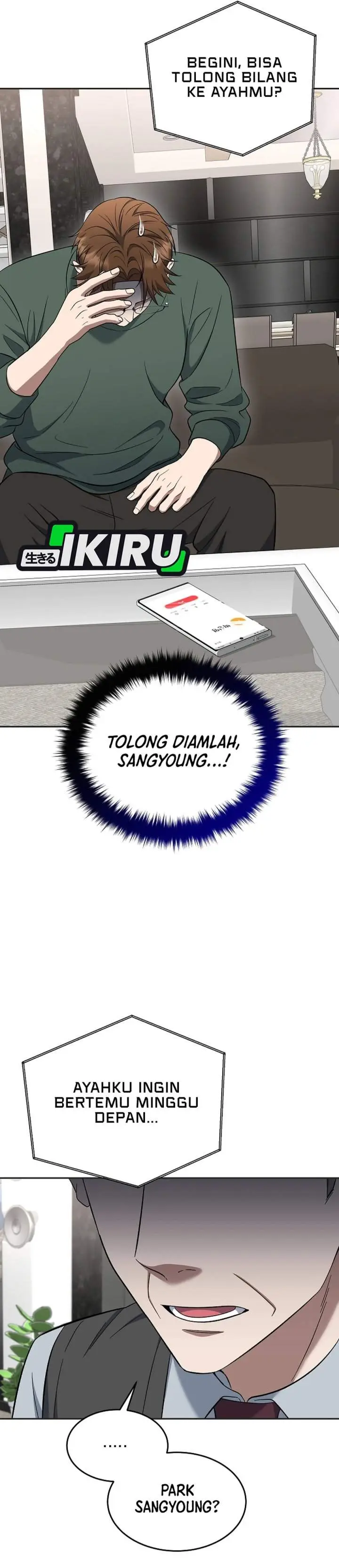 image-komik-prosecutor-kim-seojin-chapter-19-31/40