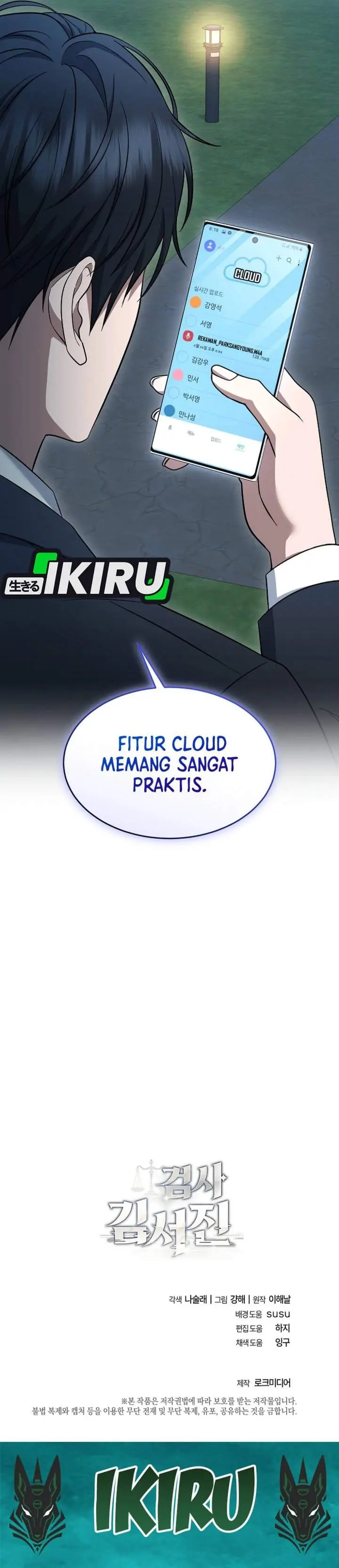 image-komik-prosecutor-kim-seojin-chapter-19-39/40