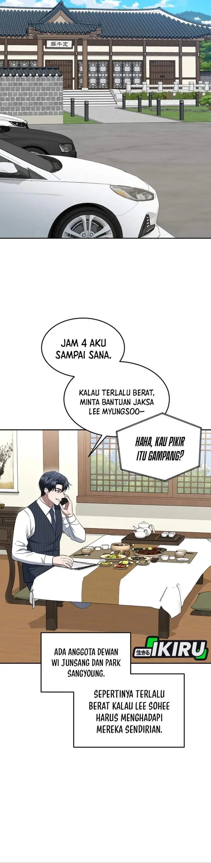 image-komik-prosecutor-kim-seojin-chapter-20-1/42