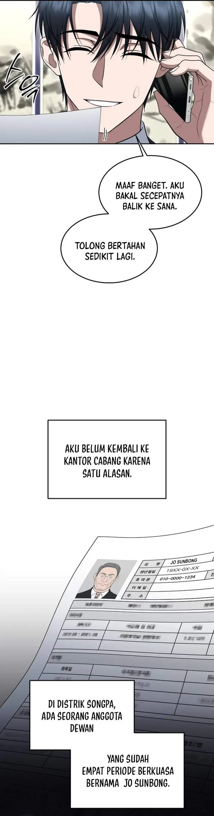 image-komik-prosecutor-kim-seojin-chapter-20-2/42