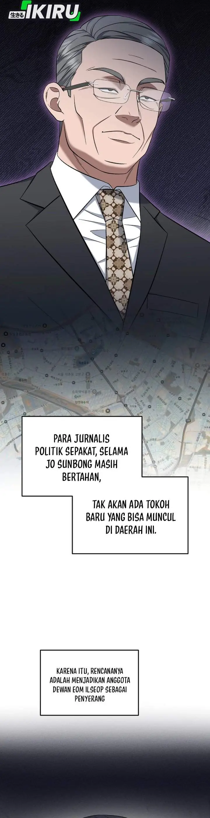 image-komik-prosecutor-kim-seojin-chapter-20-3/42