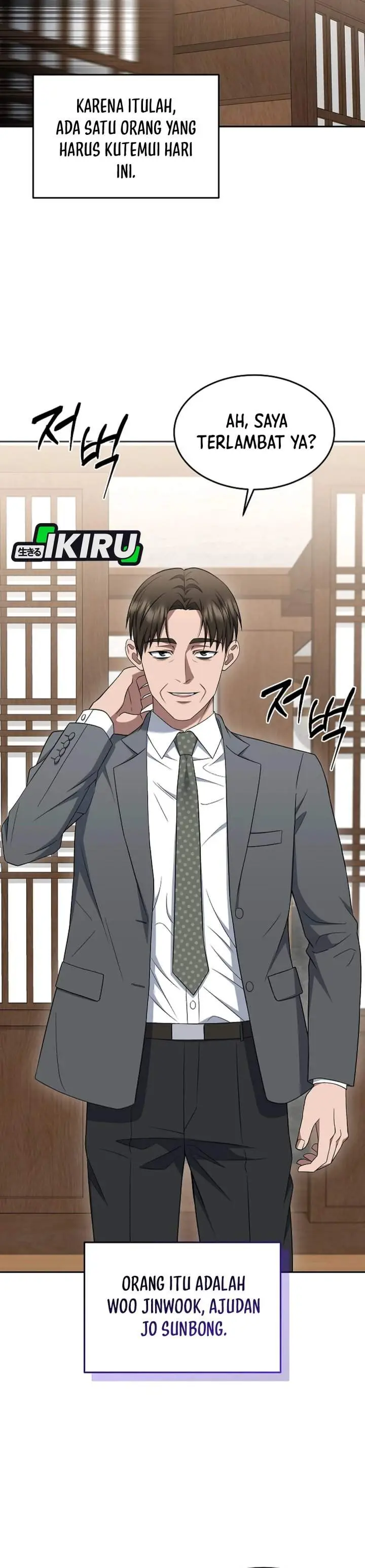 image-komik-prosecutor-kim-seojin-chapter-20-5/42