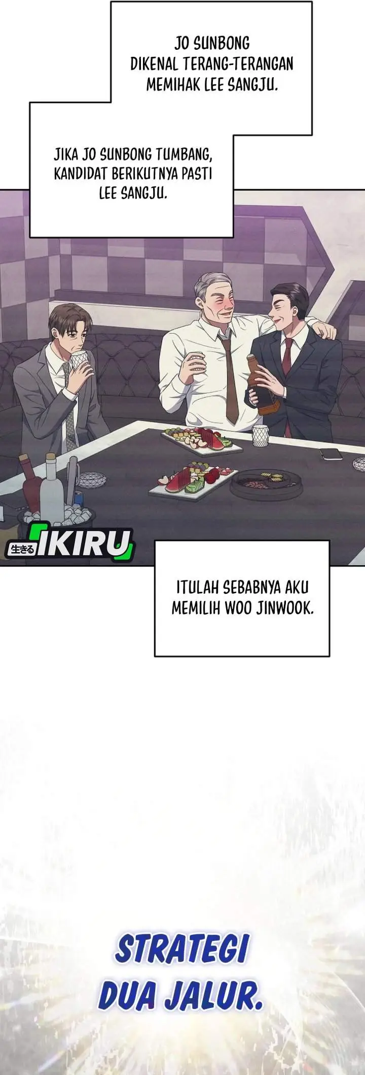image-komik-prosecutor-kim-seojin-chapter-20-8/42