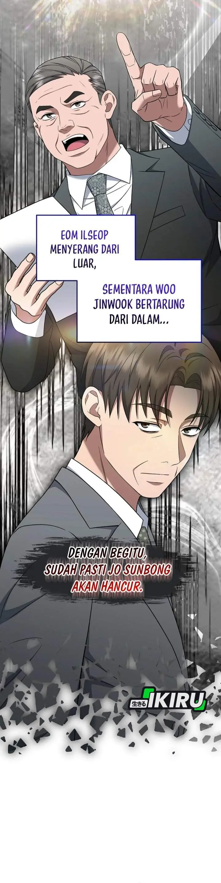 image-komik-prosecutor-kim-seojin-chapter-20-9/42