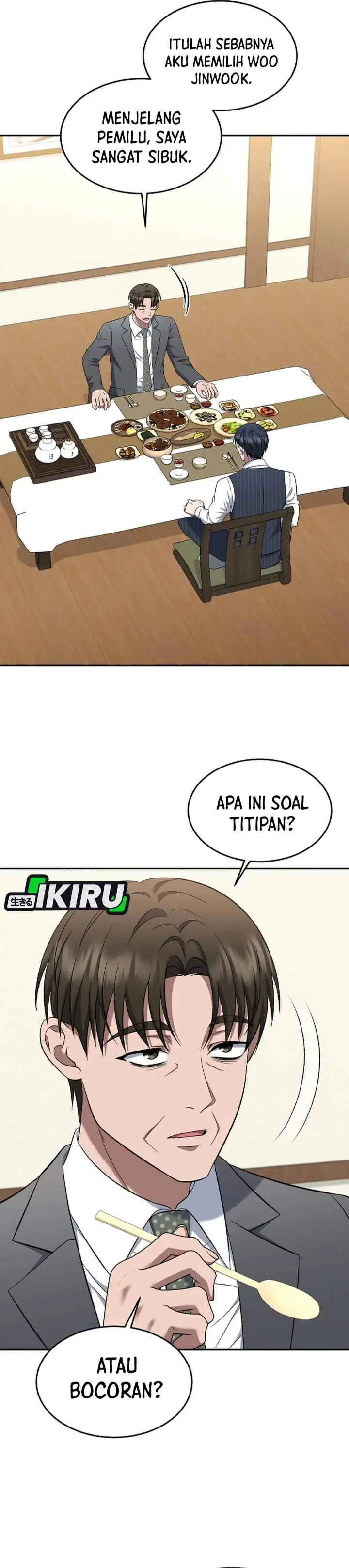 image-komik-prosecutor-kim-seojin-chapter-20-10/42