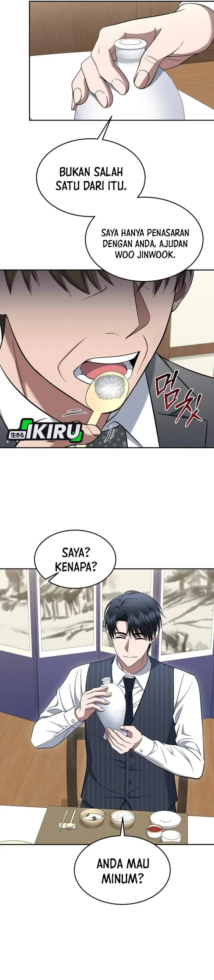 image-komik-prosecutor-kim-seojin-chapter-20-12/42