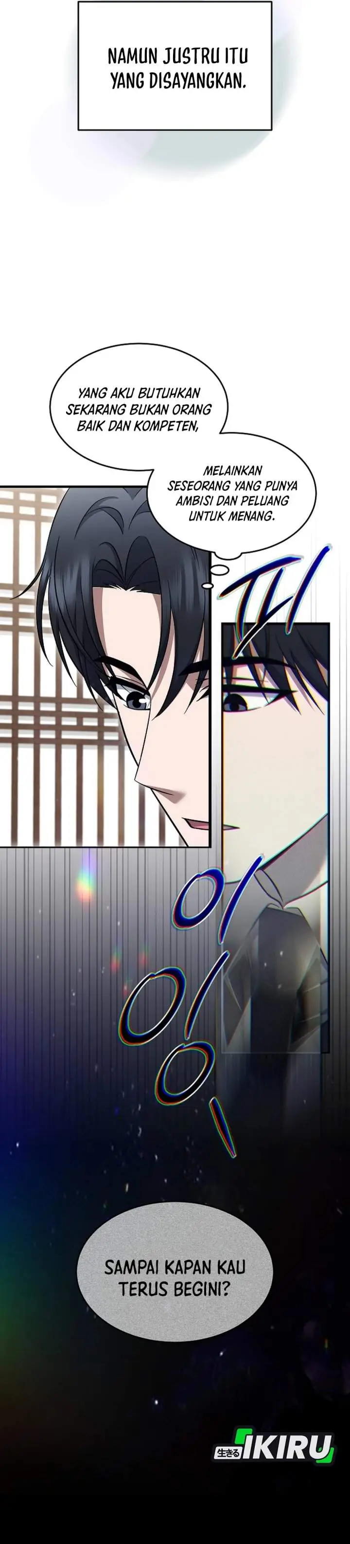 image-komik-prosecutor-kim-seojin-chapter-20-14/42