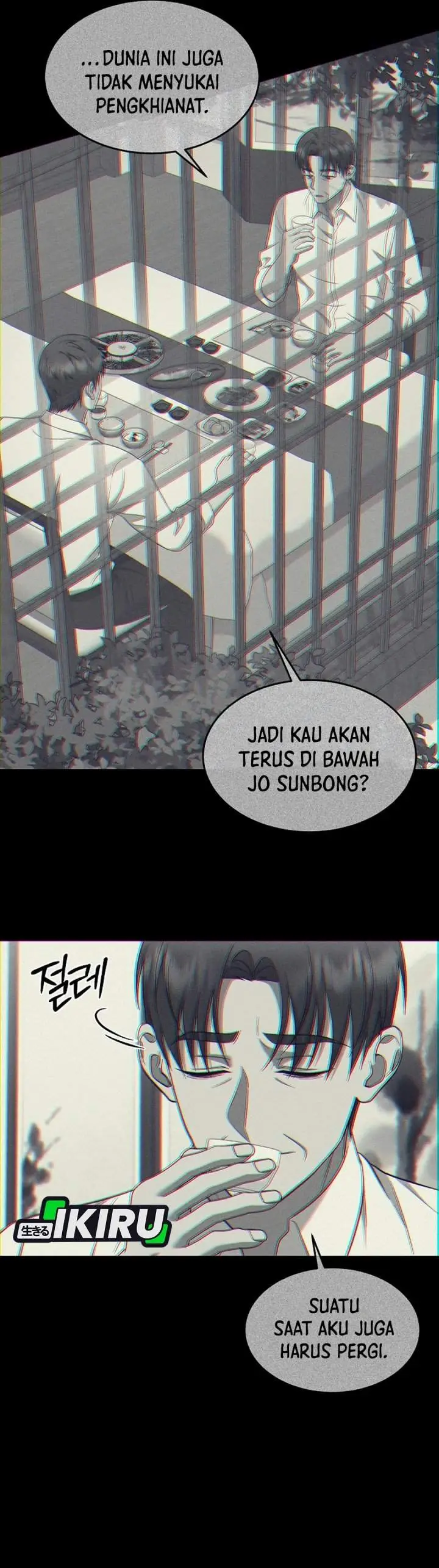 image-komik-prosecutor-kim-seojin-chapter-20-15/42