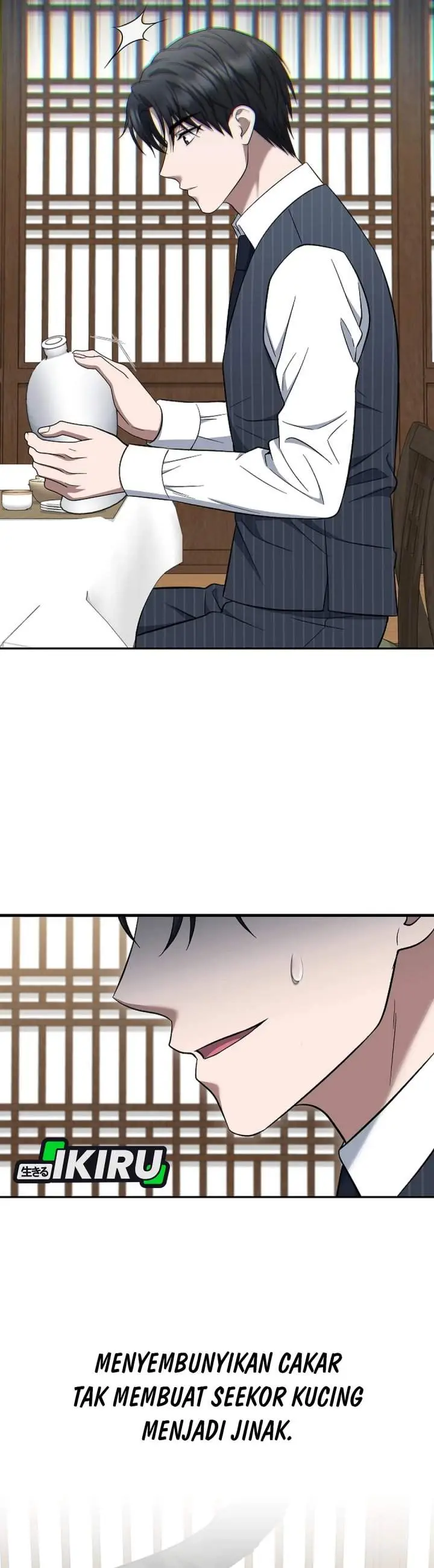 image-komik-prosecutor-kim-seojin-chapter-20-18/42