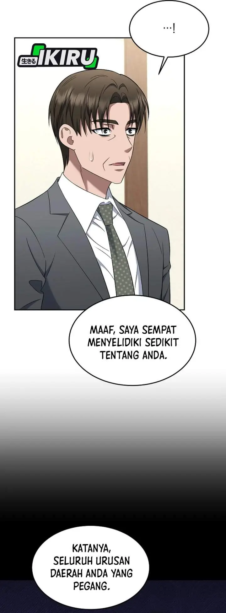 image-komik-prosecutor-kim-seojin-chapter-20-23/42