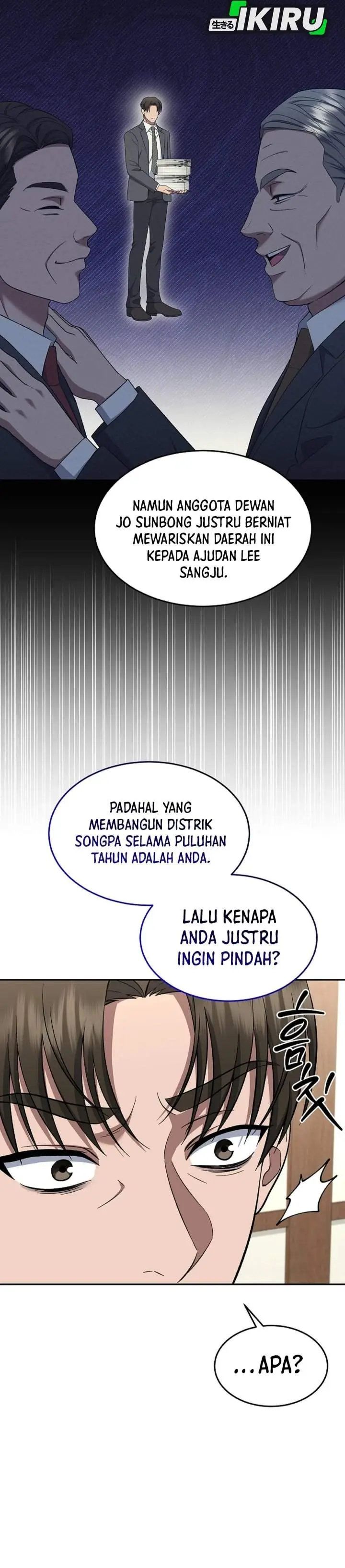 image-komik-prosecutor-kim-seojin-chapter-20-24/42
