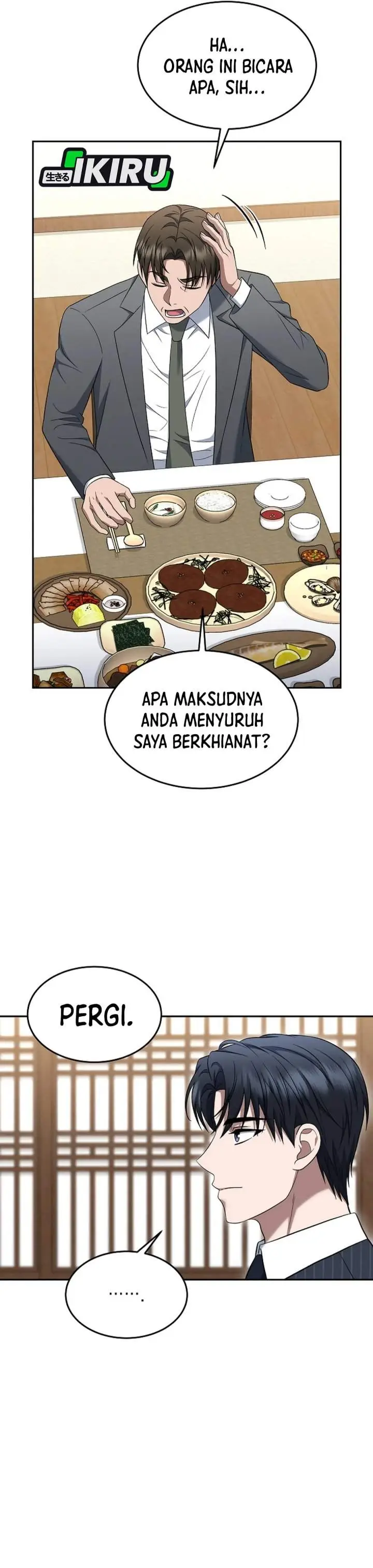 image-komik-prosecutor-kim-seojin-chapter-20-25/42