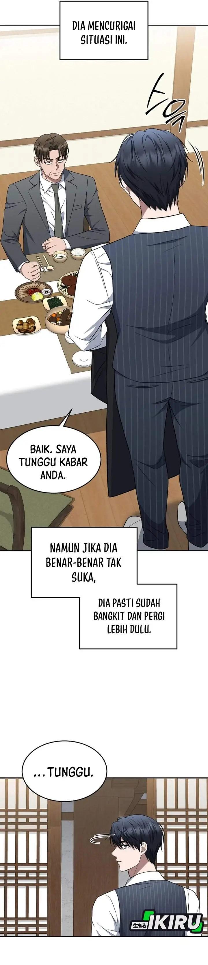 image-komik-prosecutor-kim-seojin-chapter-20-27/42
