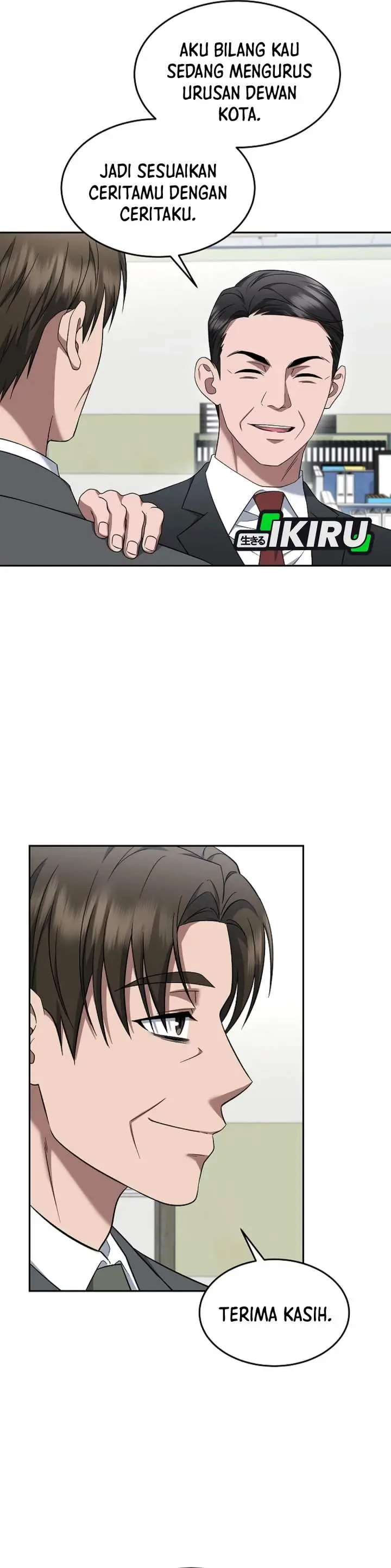 image-komik-prosecutor-kim-seojin-chapter-20-34/42