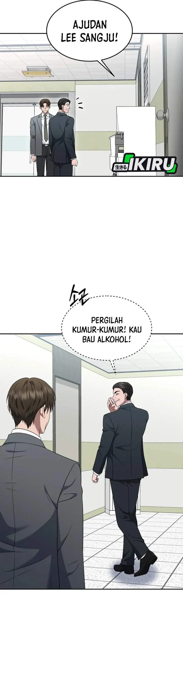 image-komik-prosecutor-kim-seojin-chapter-20-35/42