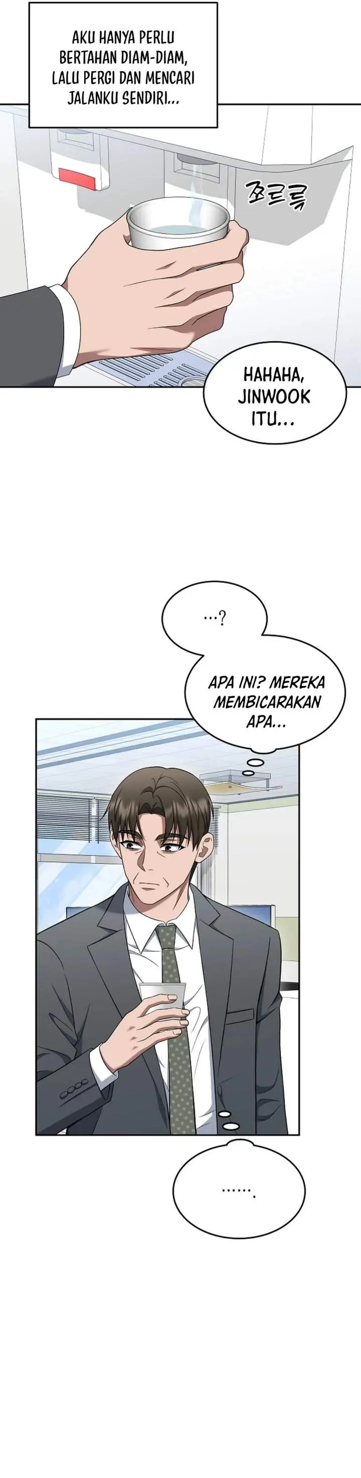 image-komik-prosecutor-kim-seojin-chapter-20-37/42