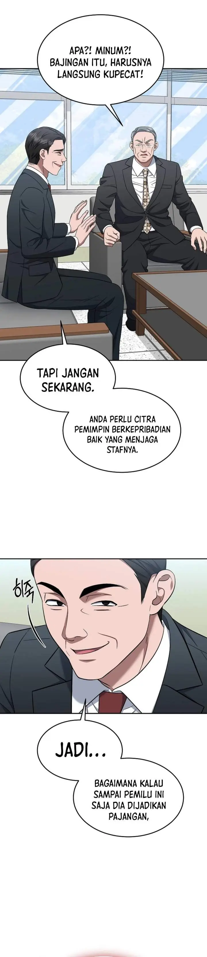 image-komik-prosecutor-kim-seojin-chapter-20-39/42
