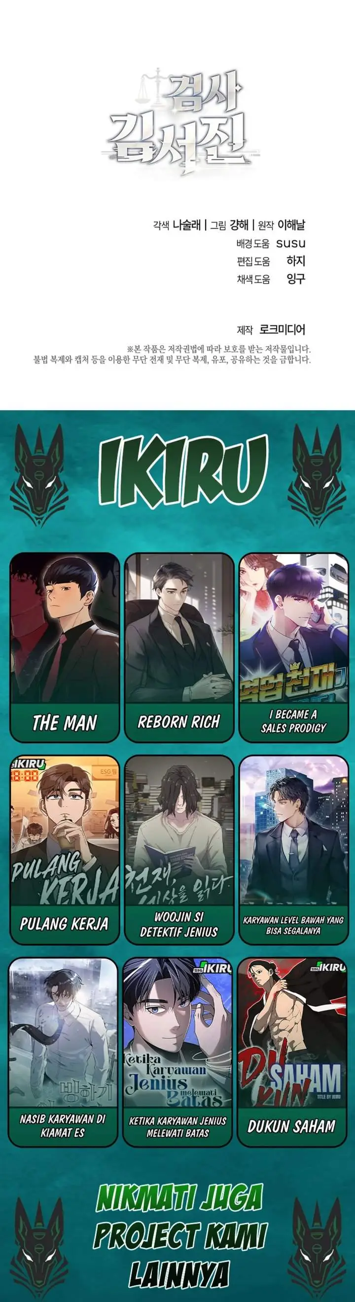 image-komik-prosecutor-kim-seojin-chapter-20-41/42