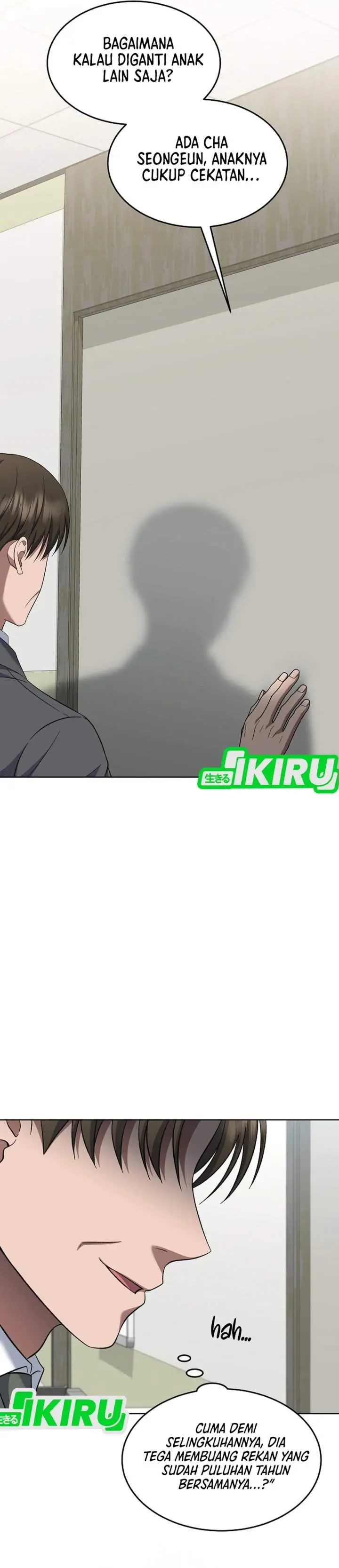 image-komik-prosecutor-kim-seojin-chapter-21-0/40