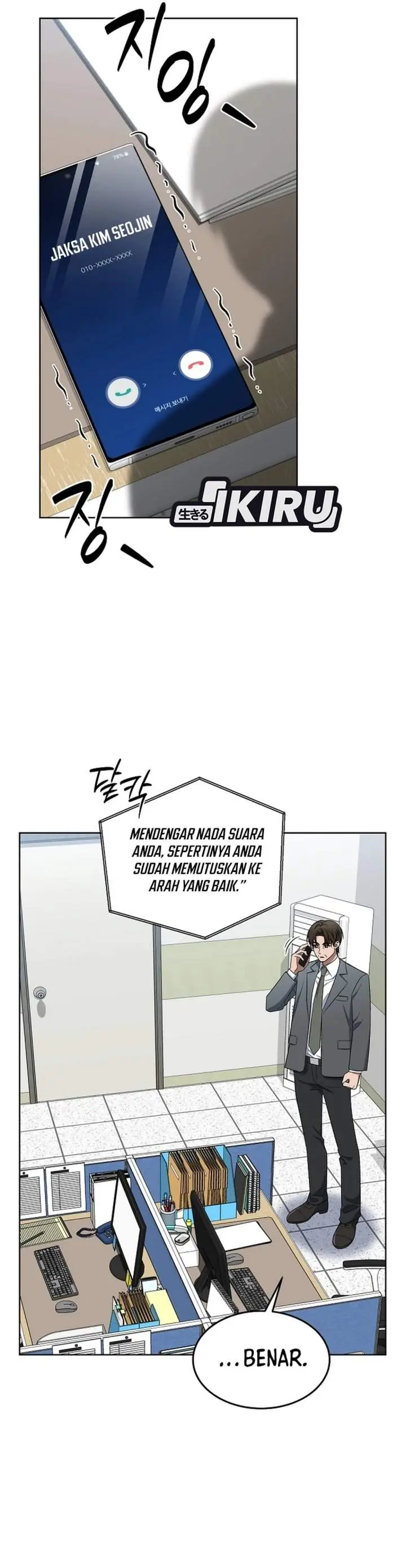 image-komik-prosecutor-kim-seojin-chapter-21-2/40