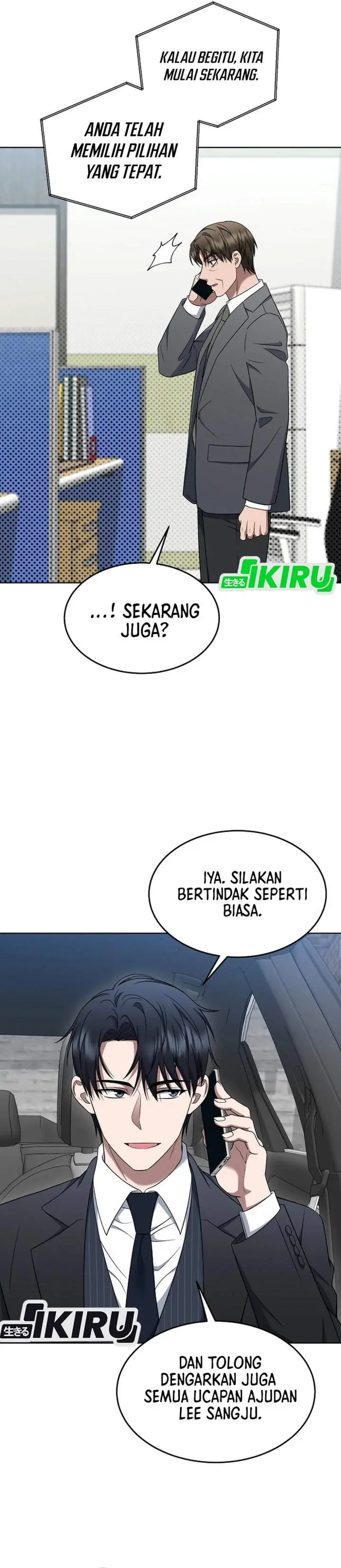 image-komik-prosecutor-kim-seojin-chapter-21-7/40