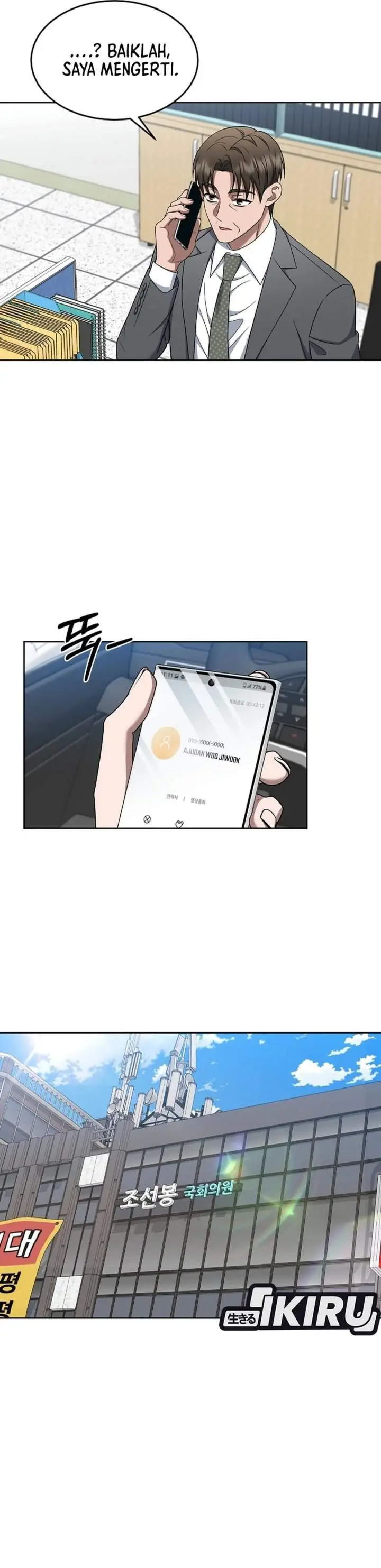 image-komik-prosecutor-kim-seojin-chapter-21-8/40