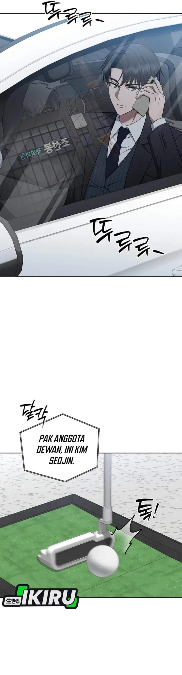 image-komik-prosecutor-kim-seojin-chapter-21-9/40