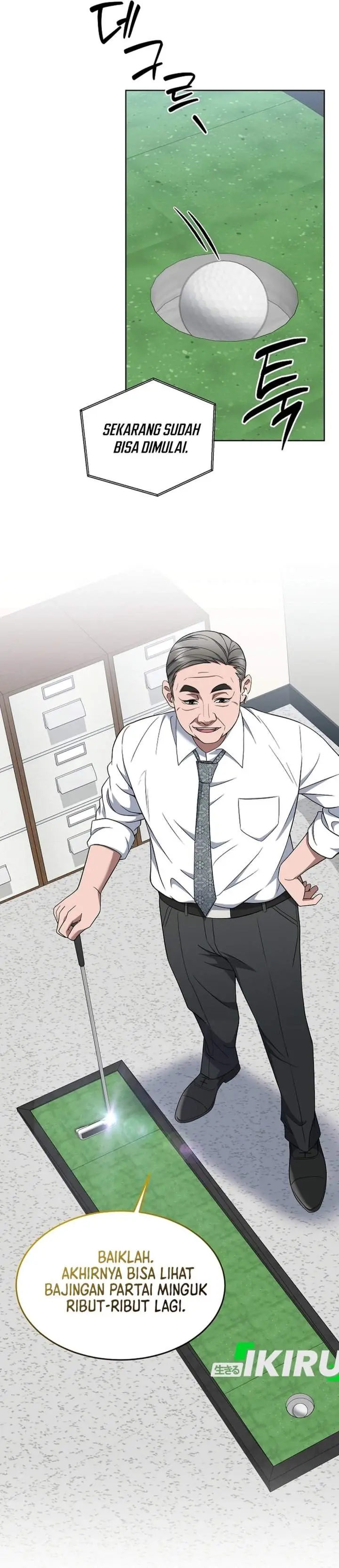 image-komik-prosecutor-kim-seojin-chapter-21-10/40