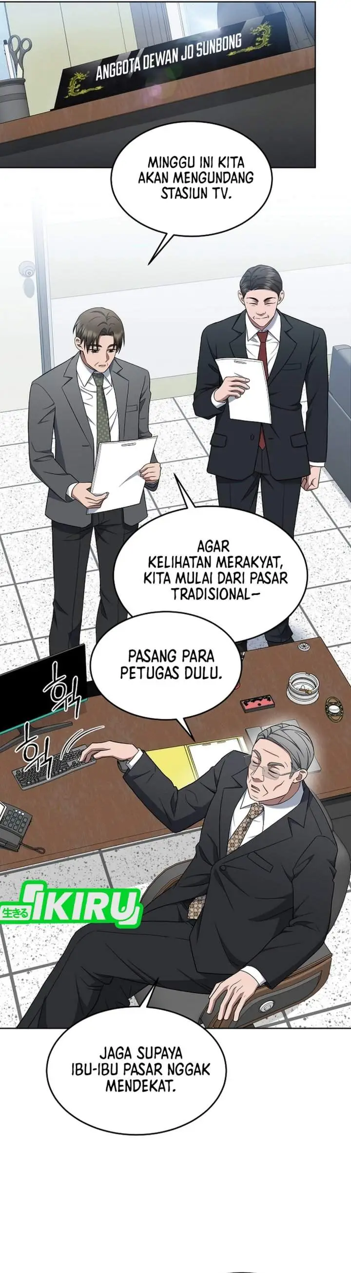 image-komik-prosecutor-kim-seojin-chapter-21-12/40