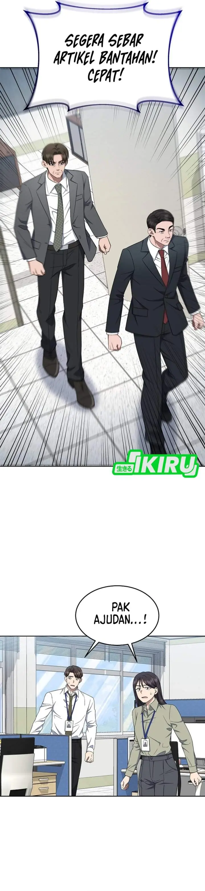 image-komik-prosecutor-kim-seojin-chapter-21-19/40