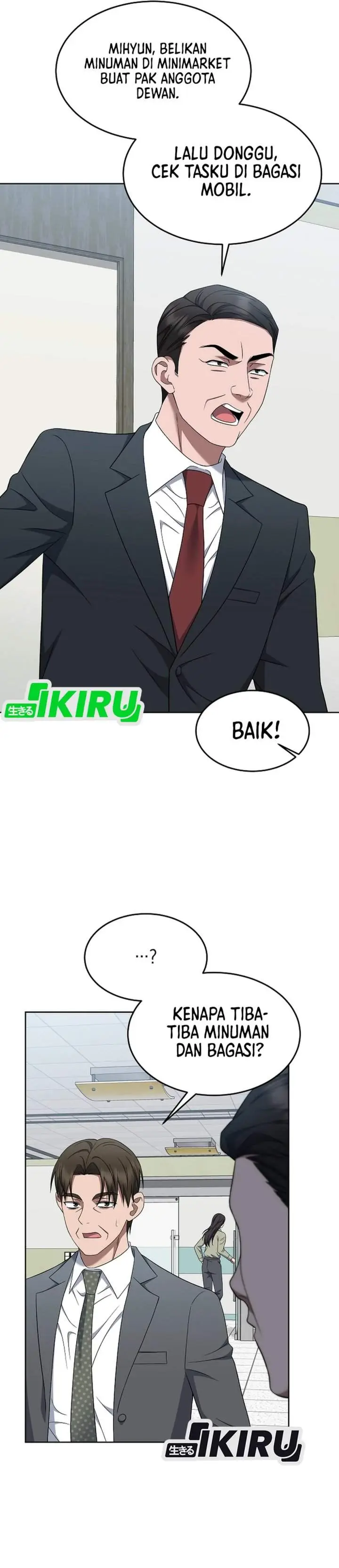 image-komik-prosecutor-kim-seojin-chapter-21-20/40