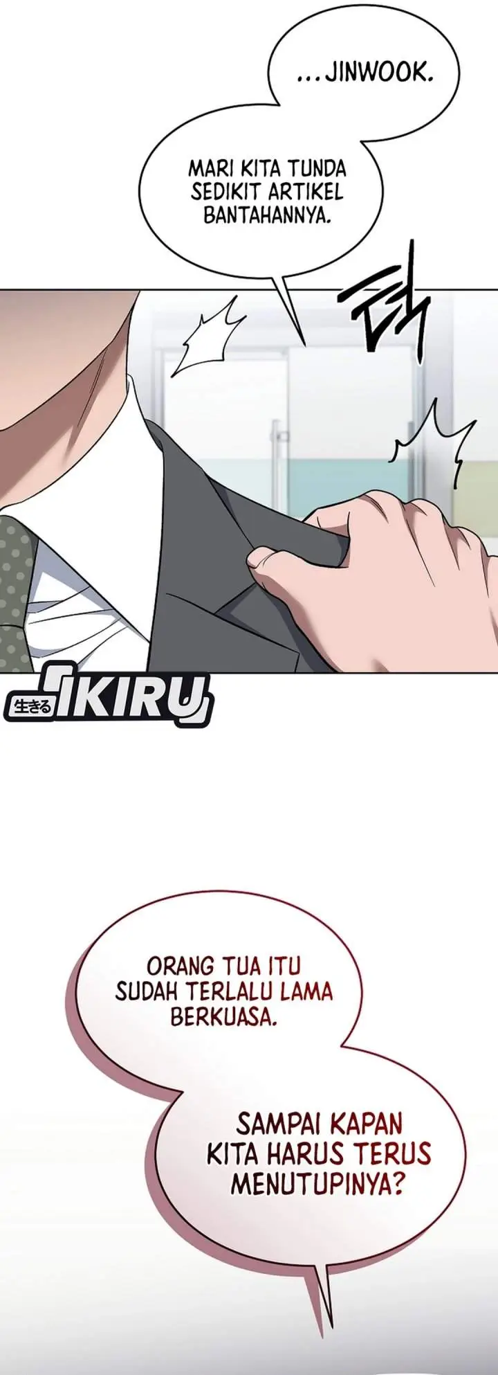 image-komik-prosecutor-kim-seojin-chapter-21-21/40