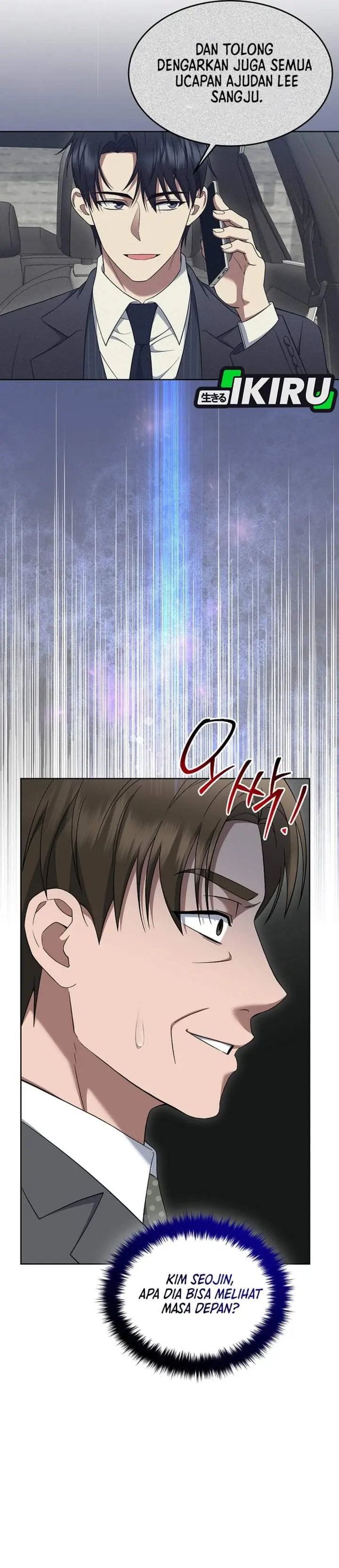 image-komik-prosecutor-kim-seojin-chapter-21-23/40