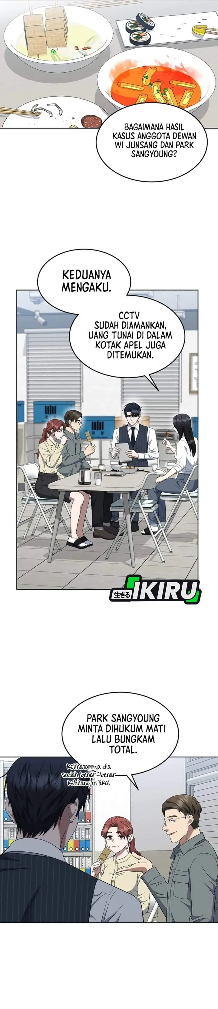 image-komik-prosecutor-kim-seojin-chapter-21-29/40