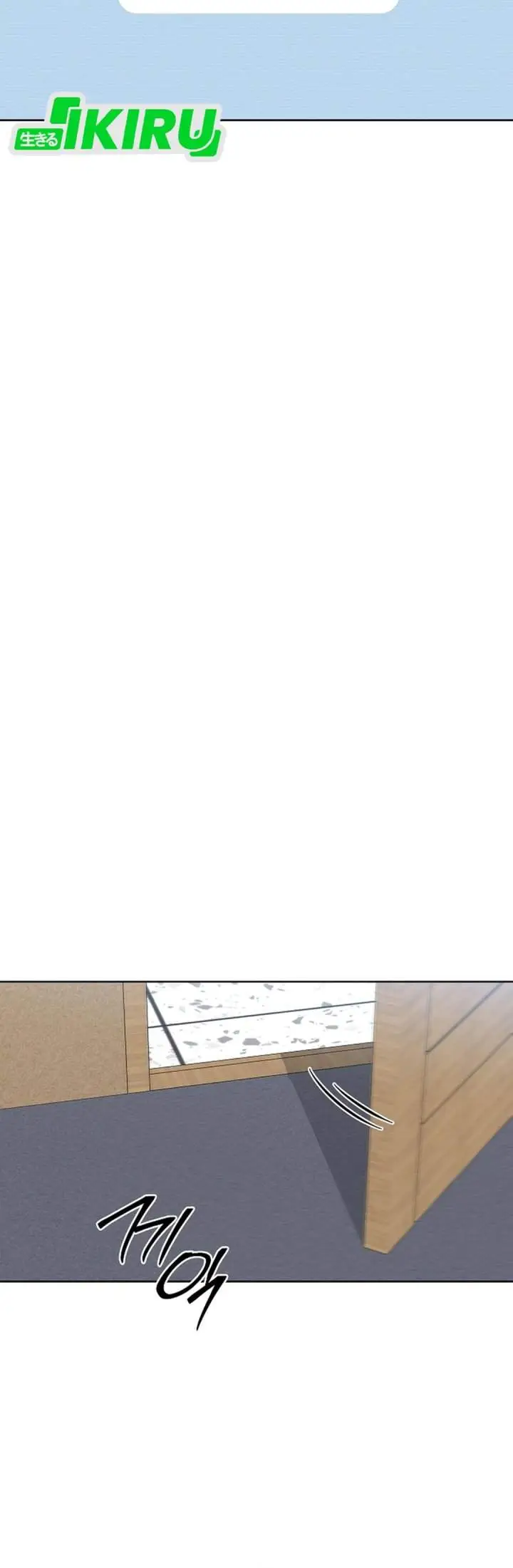 image-komik-prosecutor-kim-seojin-chapter-21-32/40