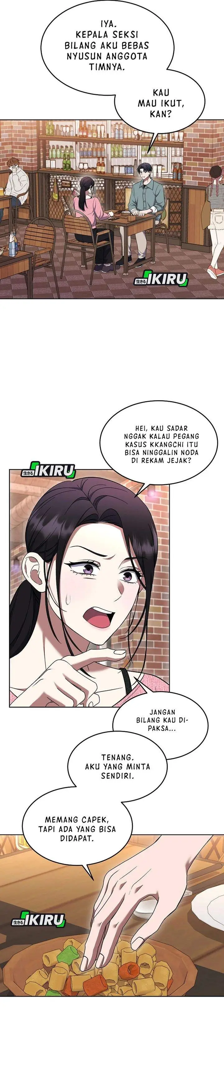 image-komik-prosecutor-kim-seojin-chapter-22-1/33