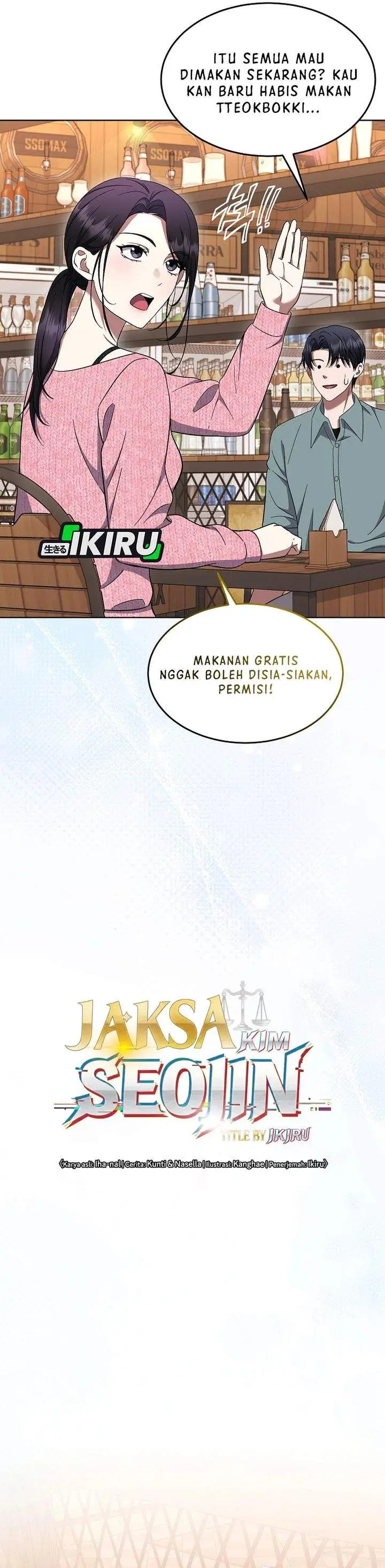 image-komik-prosecutor-kim-seojin-chapter-22-3/33