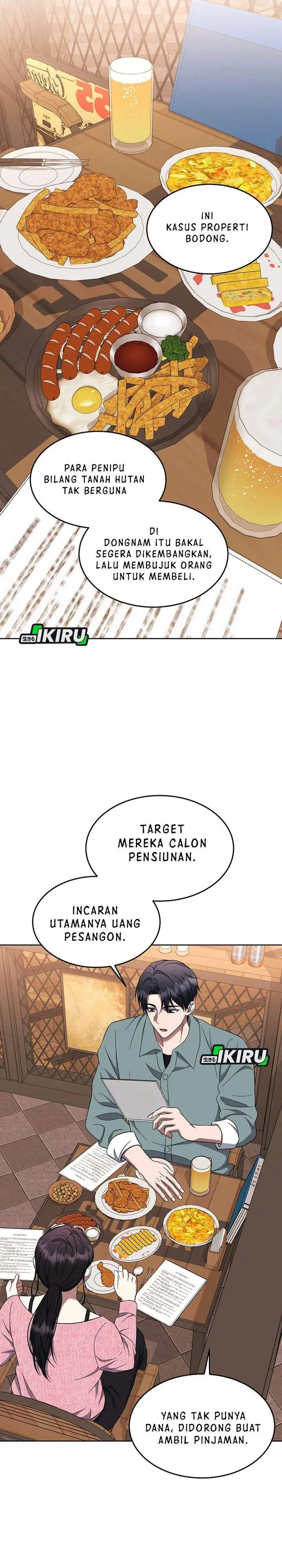 image-komik-prosecutor-kim-seojin-chapter-22-4/33