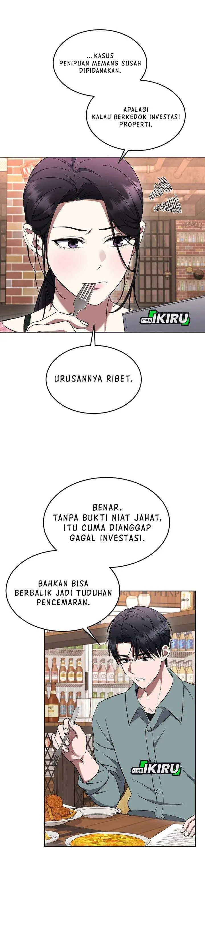image-komik-prosecutor-kim-seojin-chapter-22-5/33