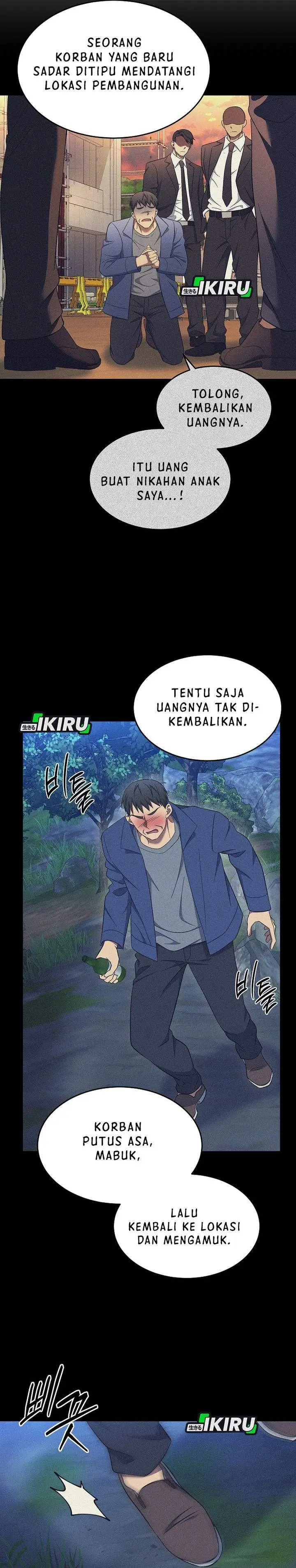 image-komik-prosecutor-kim-seojin-chapter-22-7/33