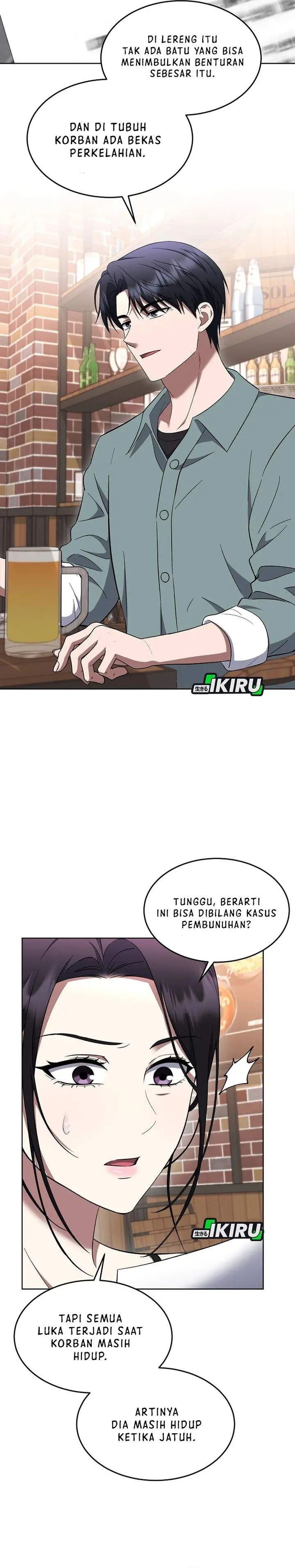 image-komik-prosecutor-kim-seojin-chapter-22-9/33