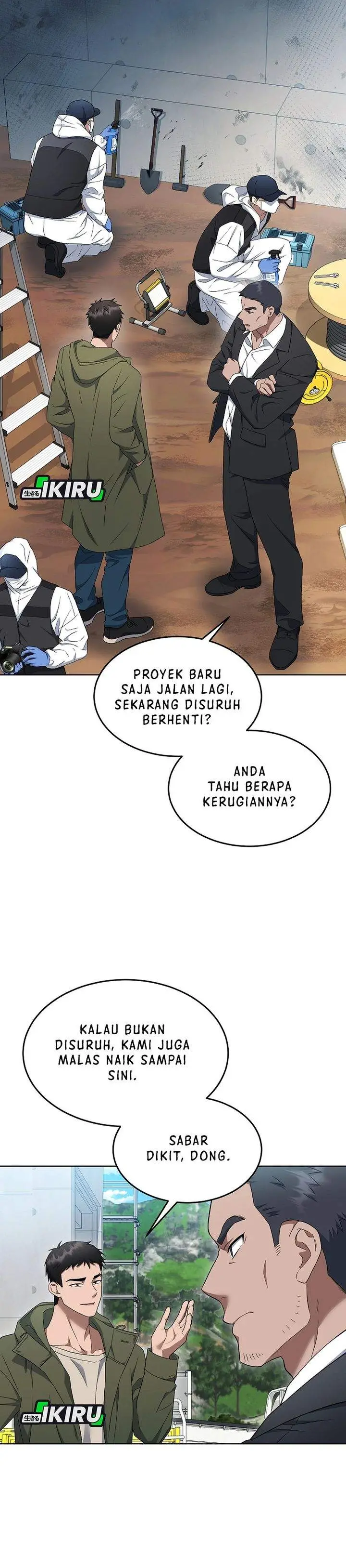 image-komik-prosecutor-kim-seojin-chapter-22-14/33