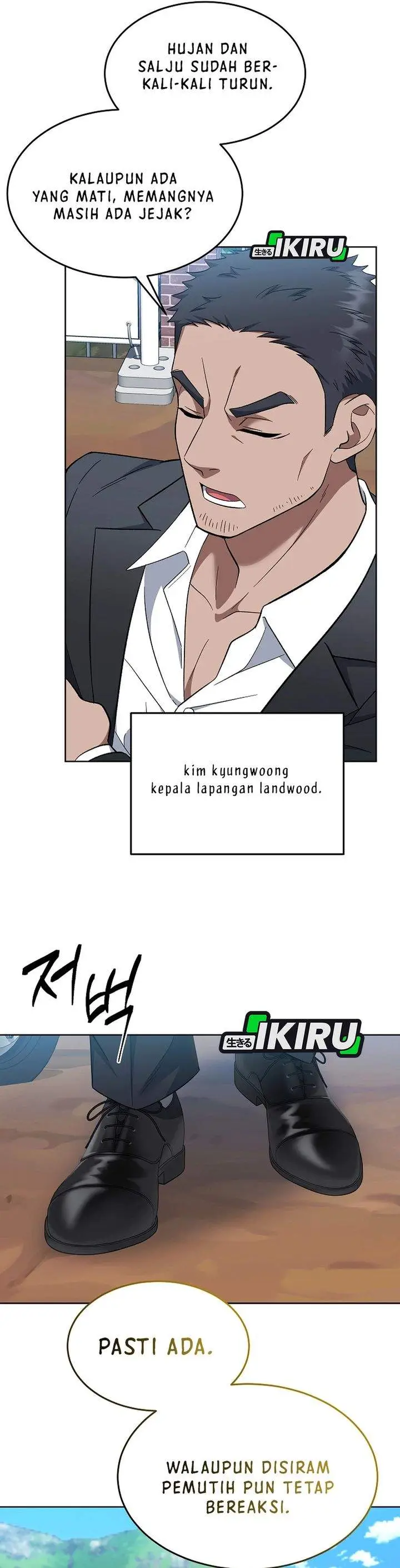 image-komik-prosecutor-kim-seojin-chapter-22-15/33