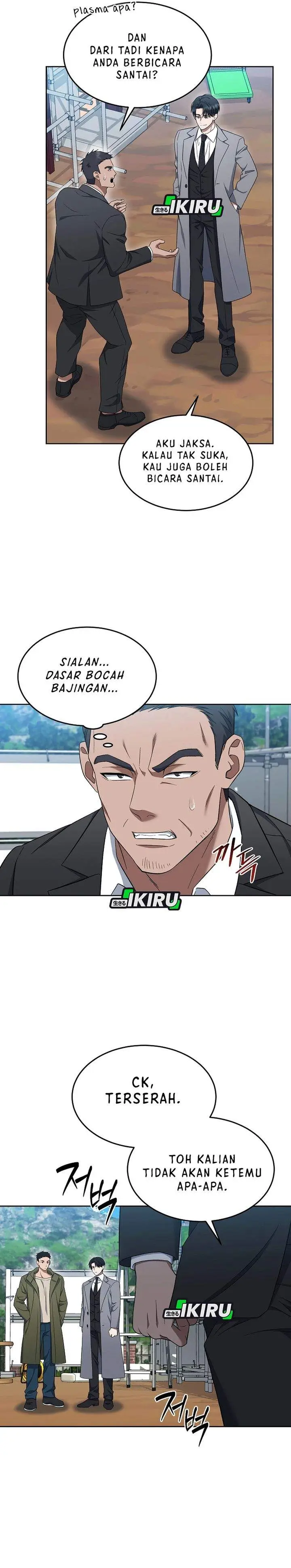 image-komik-prosecutor-kim-seojin-chapter-22-17/33