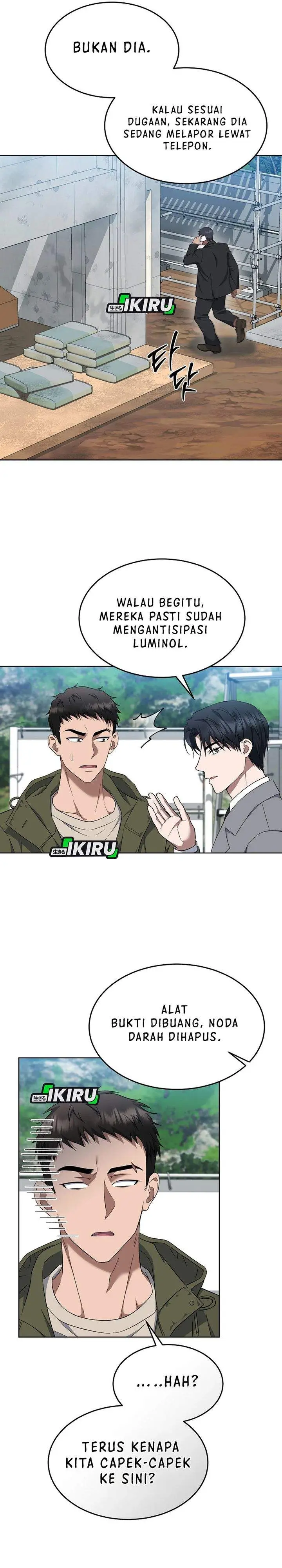 image-komik-prosecutor-kim-seojin-chapter-22-19/33
