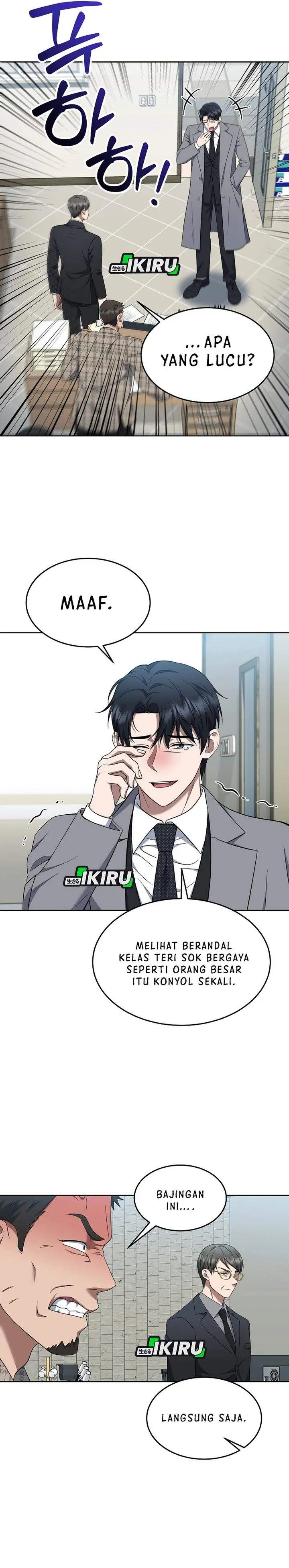 image-komik-prosecutor-kim-seojin-chapter-22-26/33