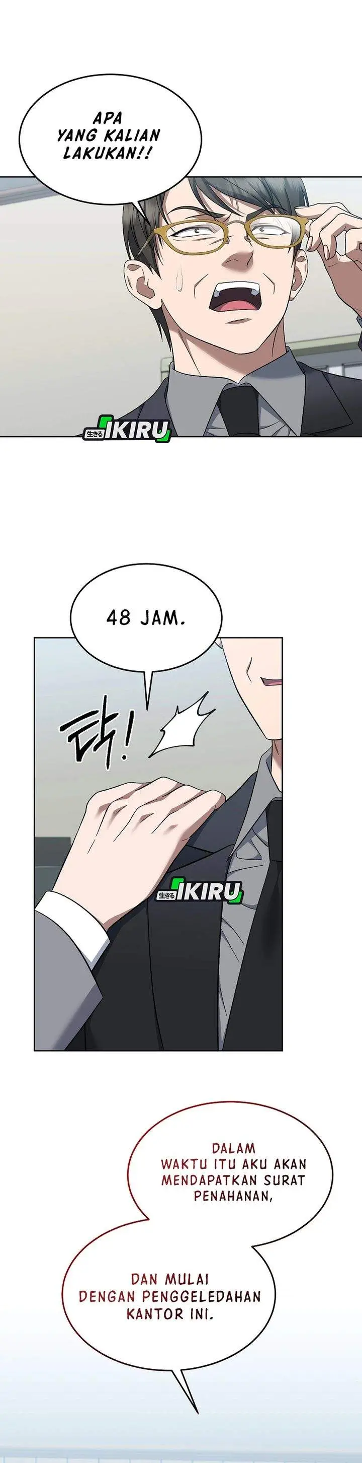 image-komik-prosecutor-kim-seojin-chapter-22-28/33