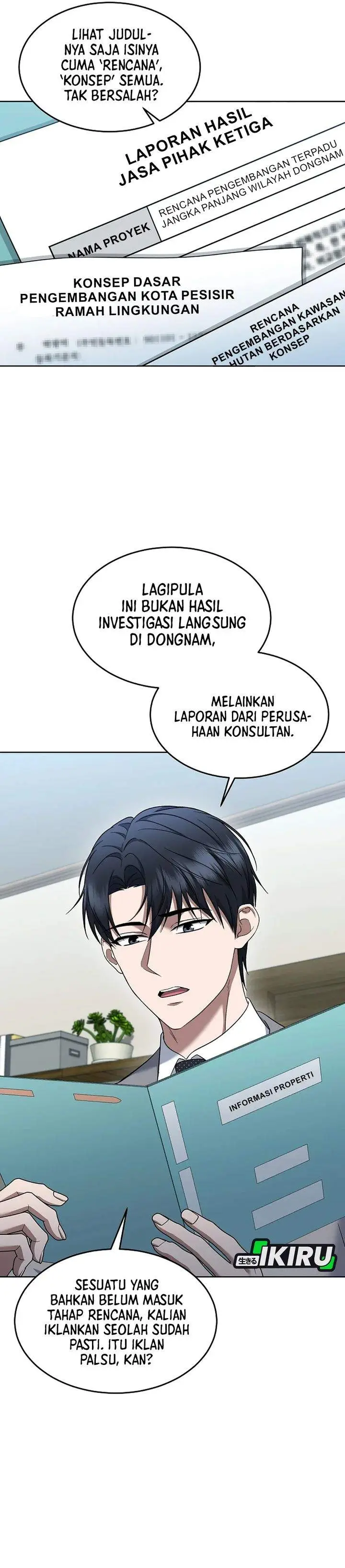 image-komik-prosecutor-kim-seojin-chapter-23-2/34